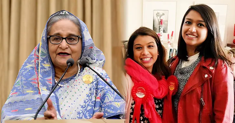 শেখ হাসিনা, রিজওয়ানা সিদ্দিক ও আজমিনা সিদ্দিক